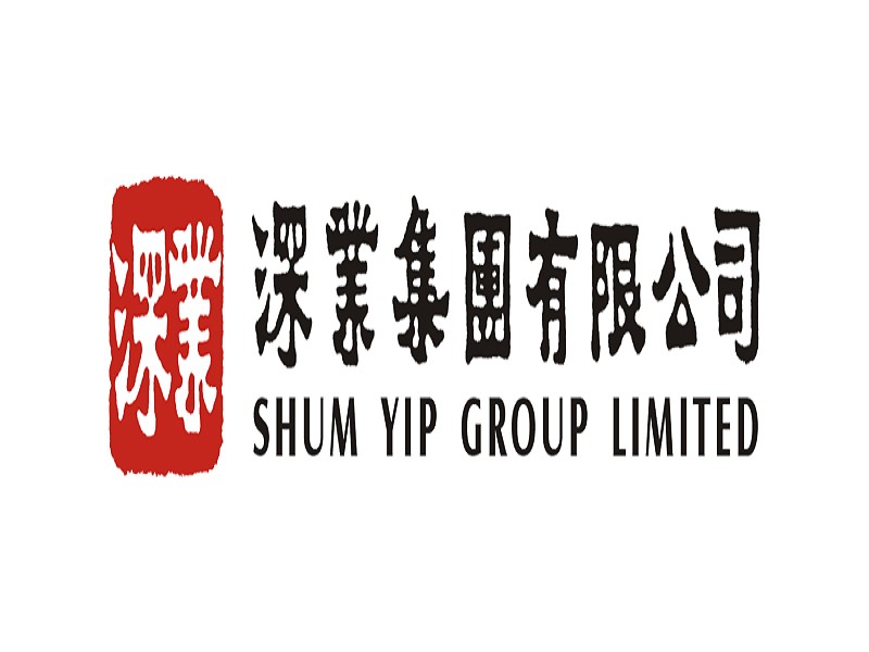 深業(yè)集團(tuán) 深業(yè)集團(tuán)