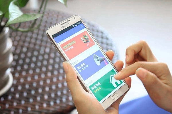 智能化養(yǎng)老家屬可用手機實時監(jiān)控