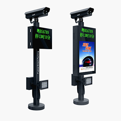 通道閘停車場(chǎng)